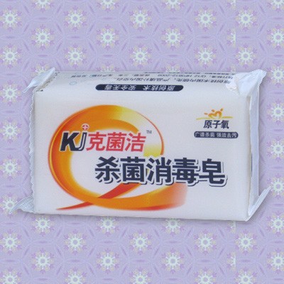 供应杀菌消毒肥皂[国内首款 超强去污]